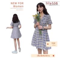 ราคา ชุดเดรสคอปกสูททรงเอผู้หญิง เวอร์ชั่นเกาหลี เดรสผูกเชือก แขนสั้น กระโปรงสั้นลายสก๊อต (22103308052)