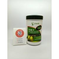 ราคา j-forth daily balance system hair treatment สูตรน้ำมันมะกอก 1000มล. (9775302553)