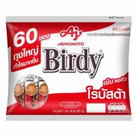 ราคา [ขายดี] Birdy 3in1 เบอร์ดี้ 3อิน1 โรบัสต้า ขนาด 15ก. แพ็ค 60ซอง (6127374807)