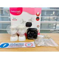 ราคา เครื่องปั้มนม Saruchan (รุ่น 2 มอเตอร์ ประกันถึง มิ.ย.64) (5764951463)
