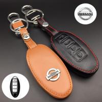 ราคา ซองหนังแท้ ใส่กุญแจรีโมทรถยนต์ รุ่นหนังนิ่ม โลโก้-เงิน Nissan Teana,Almera,Sylphy,Xtrail Smart Key 4 ปุ่ม (10749659108)