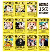 ราคา โปสเตอร์​ ประกาศจับ​ วันพีช​ ป้าย​wantedวันพีช (3111002522)