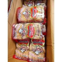 ราคา คุกกี้หิมะ โดโซะพม่า Dingwong Snow Cookie แบบยกลัง (22250308640)