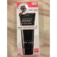 ราคา Clear Nose Intensive Facial Black Mask Rose Water 25g (2156963646)