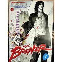 ราคา THE BREAKER ครูซ่าส์ ขอท้าชนมาเฟีย เล่ม1 (มือ2) สภาพสะสม (7776956956)