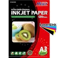 ราคา กระดาษอิงค์เจ็ทผิวด้าน Inkjet Matt Paper 120แกรม A3/100แผ่น HIJET HE123-100 (13009481341)