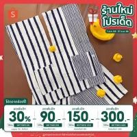 ราคา เสื้อผ้าเด็ก ชุดพื้นเมืองเด็ก ชุดผ้าฝ้ายเด็ก / ชุดพื้นเมืองลายบาร์โค้ด (สำหรับเด็ก 5 เดือน - 5 ขวบ) (9416608433)