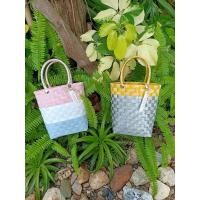 ราคา กระเป๋าสานจากเส้นพลาสติก (4756841662)