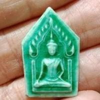 ราคา พระขุนแผน พระพิมพ์ดินเผาเคลือบห้าเหลี่ยม (18622257175)