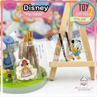 ราคา พินดิสนีย์ Pin Disney เข็มกลัดดิสนีย์ เซ็ท 2 ชิ้น ลิขสิทธิ์แท้ ของสะสมมือสองญี่ปุ่น (9865365975)
