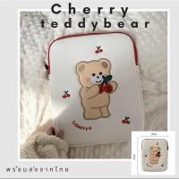 ราคา พร้อมส่งกระเป๋าน้องหมีใส่ไอแพด แท็ปเล็ต 11นิ้ว IPad bag/ iPad case (13137146552)