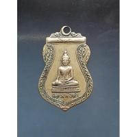 ราคา เหรียญหลวงพ่อดำ วัดหนัง บางแวก(วัดวิจิตรการนิมิตร) กรุงเทพฯ รุ่นแรกสร้างประมาณ พ.ศ.๒๔๙๓ หลวงพ่อเงิน วัดดอนยายหอม ปลุกเสก (18220772495)