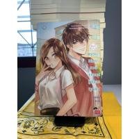 ราคา นิยายรักแจ่มใส รวยมากนะ! รู้ยังคะทุกคน (มือสองสภาพดี100%) (9752757031)