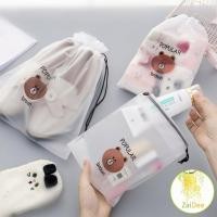 ราคา กระเป๋าเก็บเครื่องสำอาง ลายการ์ตูน ถุงหมีบราวน์ กระเป๋าหูรูด กระเป๋าใส่เครื่องเขียน ถุง / Multi Purpose Bag (11402325468)