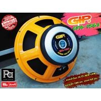 ราคา ดอกลำโพง 15 นิ้ว GIP GPA 1564 ดอกลำโพง 15 นิ้ว GPA1564 PA SOUND CENTER พีเอ ซาวด์ เซนเตอร์ (7217081222)