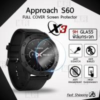 ราคา MLIFE กระจก 2.5D - นาฬิกา Garmin Approach S60 แบบสุญญากาศ ฟิล์มกันรอย กระจกนิรภัย เต็มจอ - Premium 2.5D Curved Tempered (1252058843)