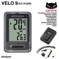 ราคา ไมล์ CATEYE VELO 9 [CC-VL820] (2330012192)