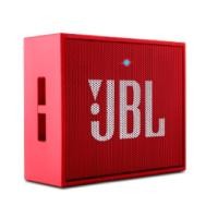 ราคา JBL Go red ลำโพงบลูทูธ (39874634)