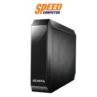 ราคา (ฮาร์ดดิสก์) ADATA HM800 8 TB EXT HDD 3.5 BY SPEEDCOM (10009292400)