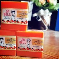 ราคา สบู่แครอทส้มวิตซี (488921032)