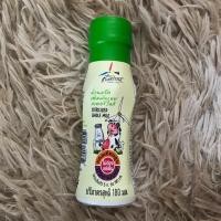 ราคา นมโคเต็มมันเนย ชั่งหัวมัน 180 มล. ขวดละ 20บ. (7414822506)