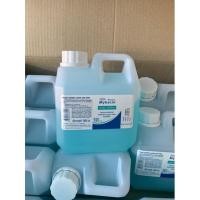 ราคา มายบาซินMybacin Hand Spray (สเปรย์แอลกอฮอล์แบบแกลลอน) 1000 ml. (8360368828)