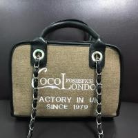 ราคา กระเป๋าสะพายแบรนด์แท้ Coco London สีครีม (6300032479)