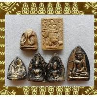 ราคา พระปิดตาหลวงพ่อแก้ว พ่อเปิ่นนั่งเสือ พระอู่ทอง พุทธชินราชแฝด มารวิชัยหลังบารมีสิบทัศน์#พระเครื่อง#พระผงพุทธคุณ (21677760694)