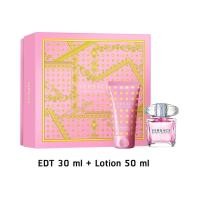 ราคา Set Versace Bright Crystal EDT 30 ml + Lotion 50 ml (10406642923)