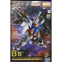 ราคา from japanMobile Suit Gundam Ichiban Kuji B Award Gunpla 40th Anniversary Master Grade RX-78-2 Gundam ver.2.0 Solid Clear Standard (18383194217)