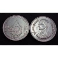 ราคา เหรียญ 10 บาท งานกล้วยไม้อาเซียน ครั้งที่ 6 ปี2529 สภาพใหม่ UNC (12898060442)