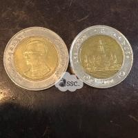 ราคา [เหรียญแท้]ผ่านใช้ เหรียญ 10 บาท 2551 (พระเศียรเล็ก) สองสี UNC (23056011651)