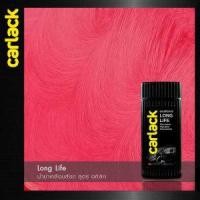 ราคา Carlack longlife 500 ml. น้ำยาเคลือบสีลองไลฟ์ (12573504394)