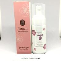 ราคา Touch All In One Deep Cleansing (1011927331)
