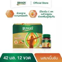 ราคา แบรนด์ซุปไก่สกัดผสมขมิ้นชัน ขนาด 42 มล. (12 ขวด/แพ็ค) (21581307056)