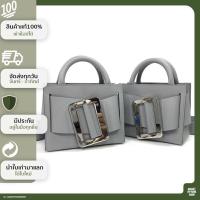 ราคา GRABITYOUROWN - New BOYY bobby18 (20706390454)