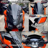 ราคา กระจกติดชิวทรงนินจา #Nmax155 #GPXDrone (13575253448)