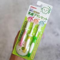 ราคา SALE แปรงสีฟัน Pigeon 3 STEPS (STEP 1+2+3) (6037316116)