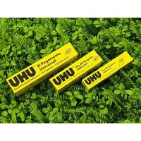 ราคา กาวสารพัดประโยชน์ กาว UHU ขนาด 20 ml./ 35 ml./ 60 ml. (7650696682)