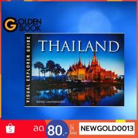 THAILAND HANDBOOK　洋書 THAILAND HANDBOOK 洋書 japan typography annual 1989 | PAGE