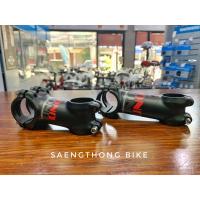 ราคา Stem Uno อลูมิเนียม รุ่น 3D Forged clearance ราคาถูก น้ำหนักเบา 120 กรัม (3654390665)