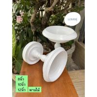 ราคา พานไม้ เเพคคู่ สีขาว พานเจ้านาง 3 ขนาด พานแชมเปญ พานบายศรี พานไม้จามจุรี พานขาเล็ก (20603491319)