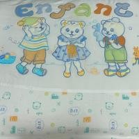 ราคา ส่งต่อ ที่นอนเด็ก enfant สภาพใหม่มาก ลูกไม่ได้นอน (4634935543)