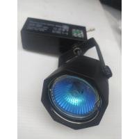 ราคา โคมติดราง โคมไฟราง Track light ขั้วmr16 (11103248198)
