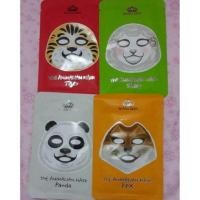 ราคา มาร์คหน้าลายสัตว์ Royal skin (64945169)