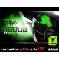 ราคา เสื้อกีฬา Eureka ลด ราคาพิเศษ - ( A 5008 ) (10673204335)
