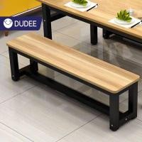 ราคา DUDEE เก้าอี้ยาวเบาะไม้ขาเหล็ก รุ่น DD-155 เก้าอี้นั่งทานข้าว นั่งได้หลายคน นั่งสบาย มี 3 ขนาด (18289857277)