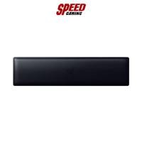 ราคา Razer Ergonomic Wrist Rest for Tenkeyless Keyboards By Speed Gaming (20462539496)