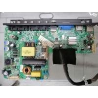 ราคา Philips ALL IN ONE BOARD MODEL 40PFA4150S/98 (20680240923)