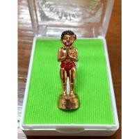 ราคา เจ้าเงาะให้โชค ให้รวย พ่อท่านเขียว วัดห้วยเงาะ ปัตตานี (19030959638)